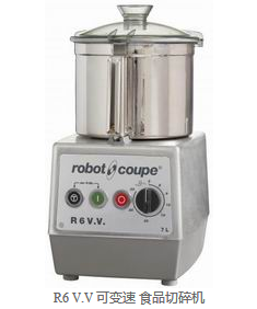 法国ROBOT coupe 食品切割搅拌机